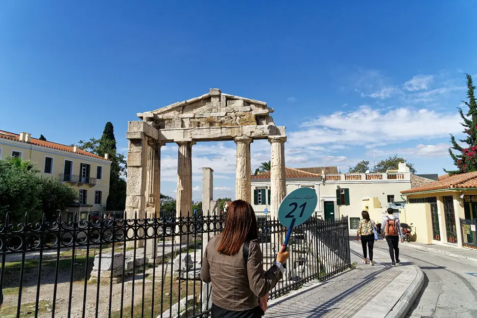 römische Agora