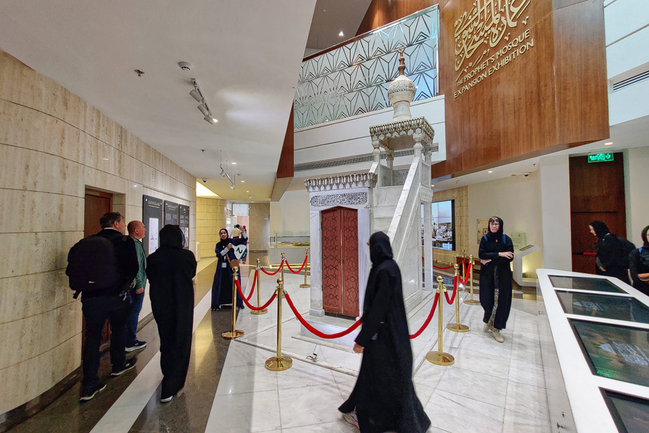 Museum zum Entstehung der Moschee des Propheten