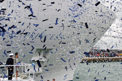 Kate Middleton, Taufpatin der Royal Princess