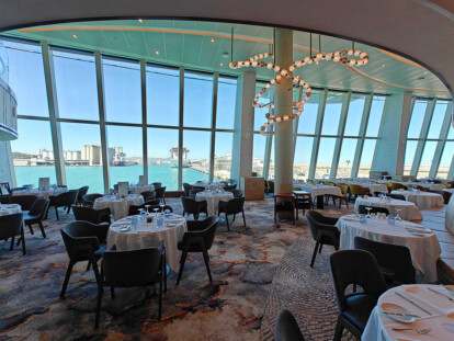 Horizons Dining Room