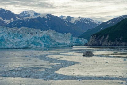 Hubbard Glacier
