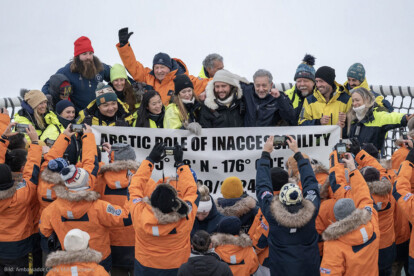 Nordpol der Unerreichbarkeit