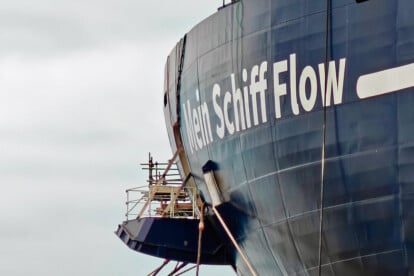 Mein Schiff Flow, Schriftzug, Archiv Werft