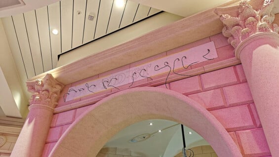 Royal Railway - Legend Station