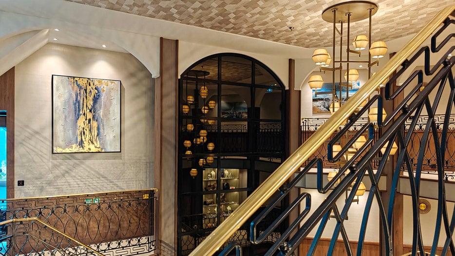 Atrium