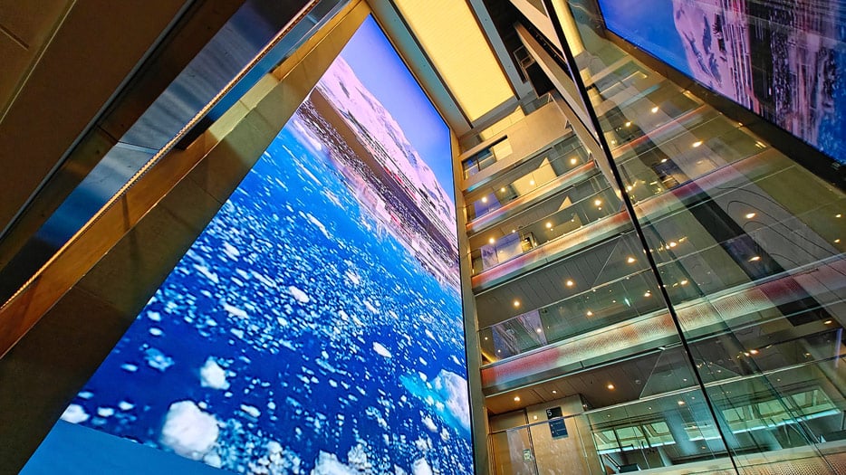 Atrium