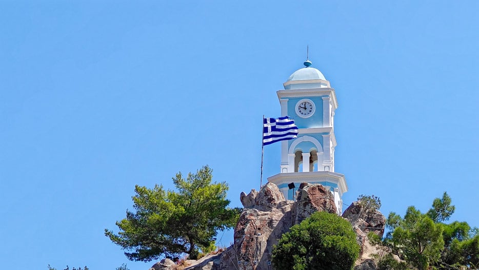 Poros
