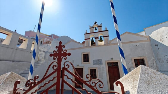 Oia