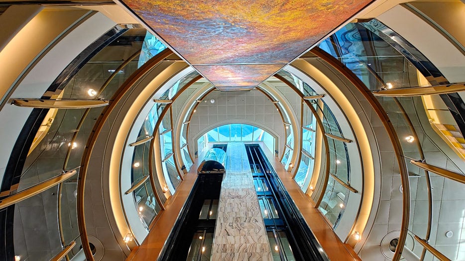 Atrium